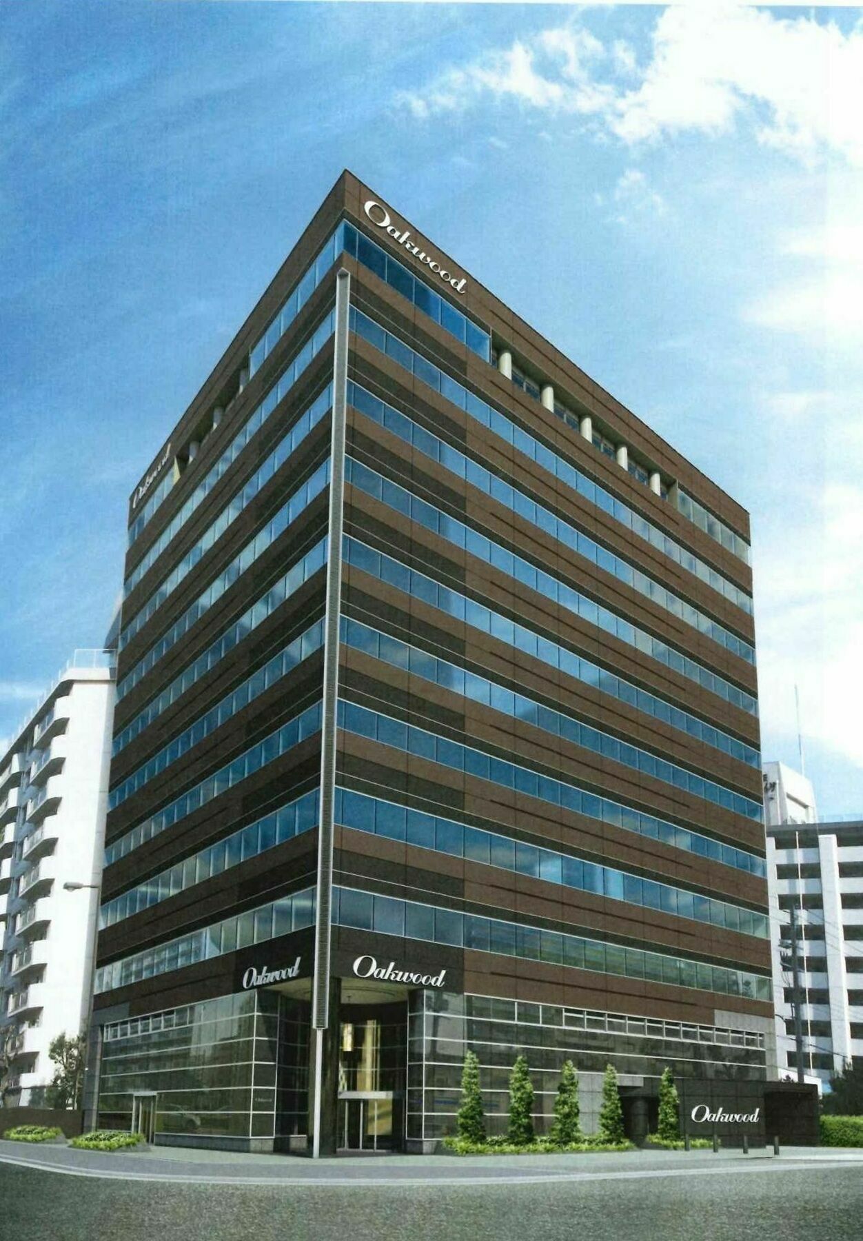 Holiday Inn & Suites Shin Osaka, An Ihg Hotel Exterior photo